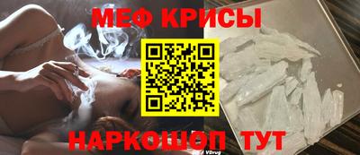 дмт Шелехов