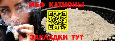 метадон Шахты