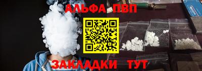 метадон Шахты
