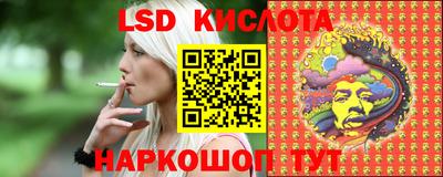 COCAINE Шебекино