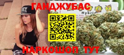 COCAINE Шебекино