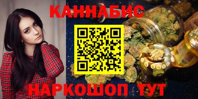 COCAINE Шебекино