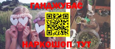 метадон Шахты