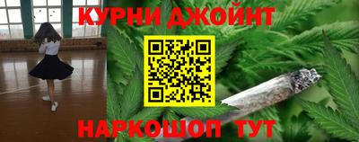 метадон Шахты