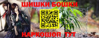метадон Шахты