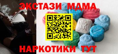 COCAINE Шебекино