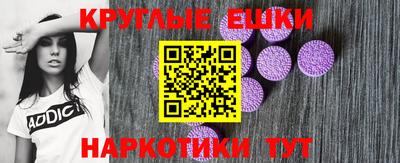 метадон Шахты