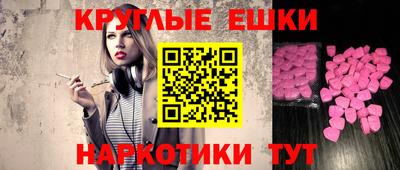дмт Шелехов