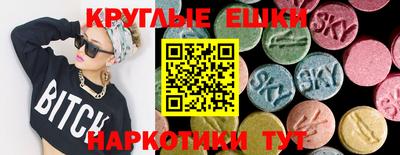 COCAINE Шебекино