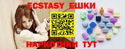 метадон Шахты