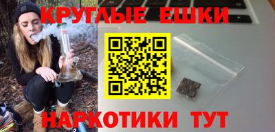 метадон Шахты