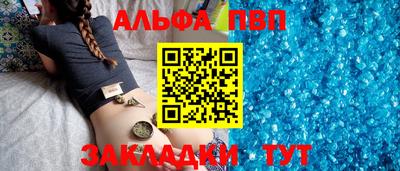 COCAINE Шебекино