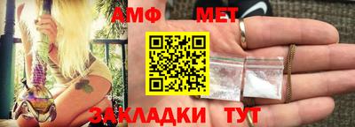 дмт Шелехов