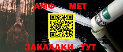COCAINE Шебекино