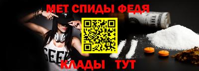 дмт Шелехов