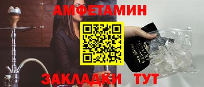 COCAINE Шебекино