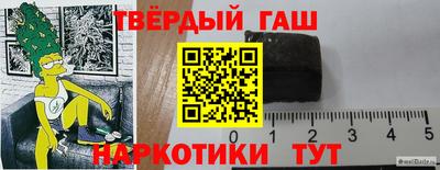 дмт Шелехов