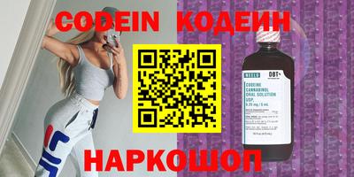 метадон Шахты