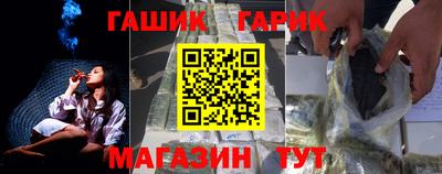 метадон Шахты