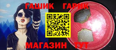 COCAINE Шебекино