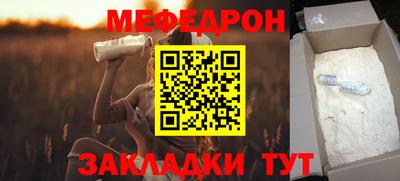 COCAINE Шебекино