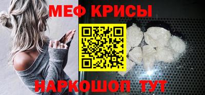 COCAINE Шебекино